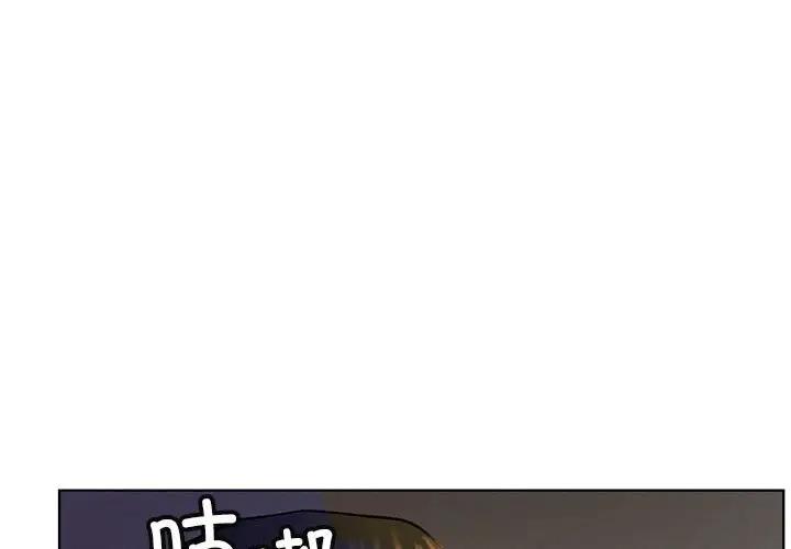 第26话 - 第1.jpg页