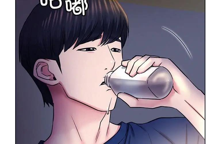 第26话 - 第2.jpg页