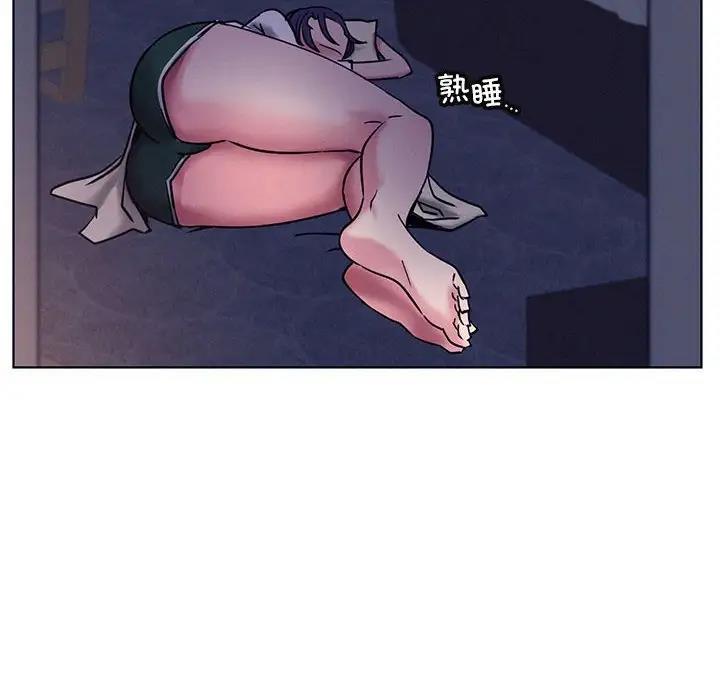 第26话 - 第6.jpg页