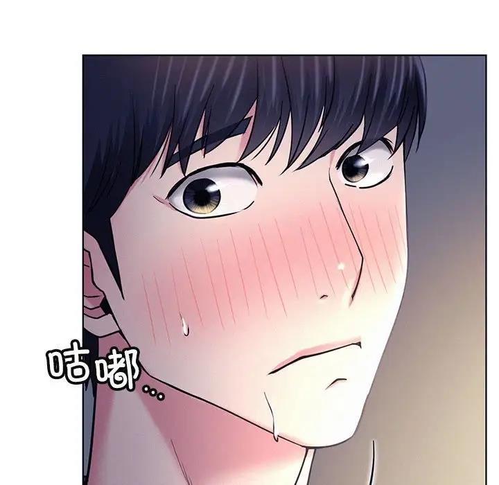 第26话 - 第7.jpg页