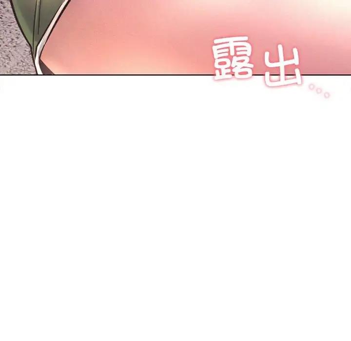 第26话 - 第12.jpg页