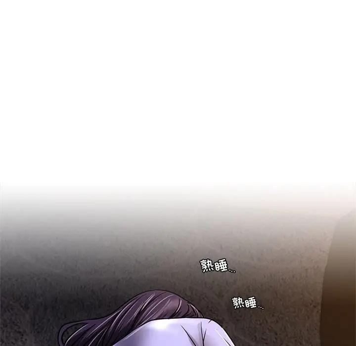 第26话 - 第17.jpg页