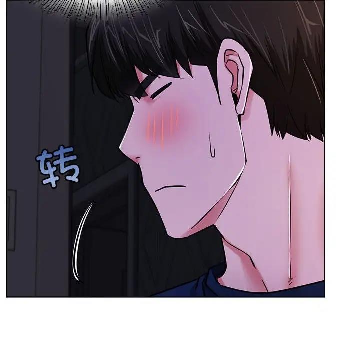 第26话 - 第23.jpg页