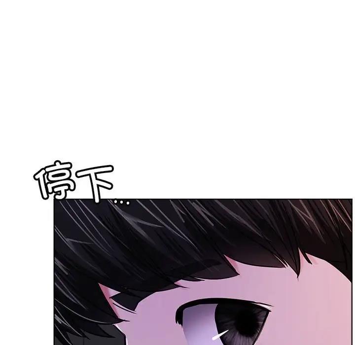 第26话 - 第24.jpg页