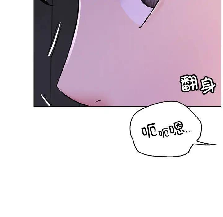 第26话 - 第25.jpg页