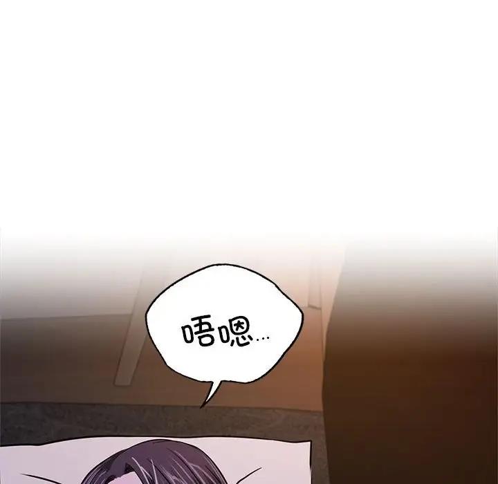 第26话 - 第26.jpg页