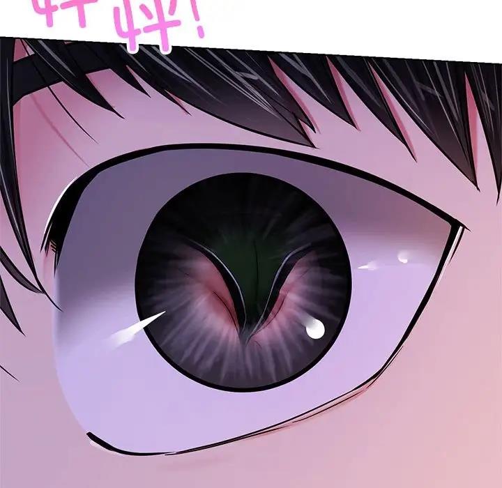 第26话 - 第29.jpg页