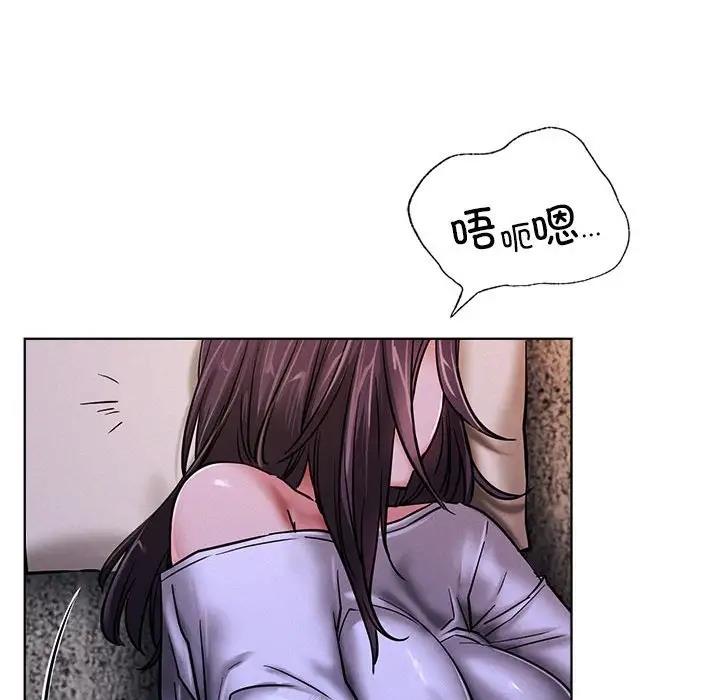 第26话 - 第38.jpg页