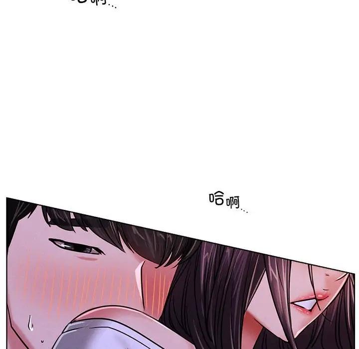第26话 - 第49.jpg页