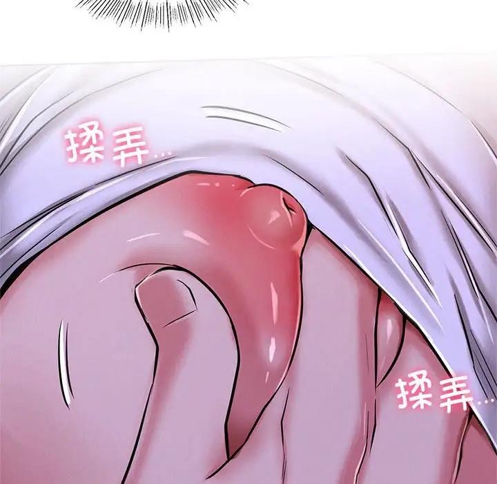 第26话 - 第52.jpg页