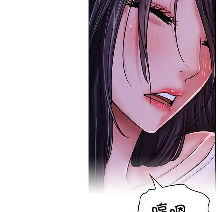 第26话 - 第55.jpg页
