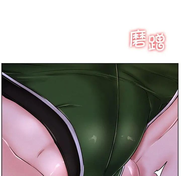 第26话 - 第62.jpg页