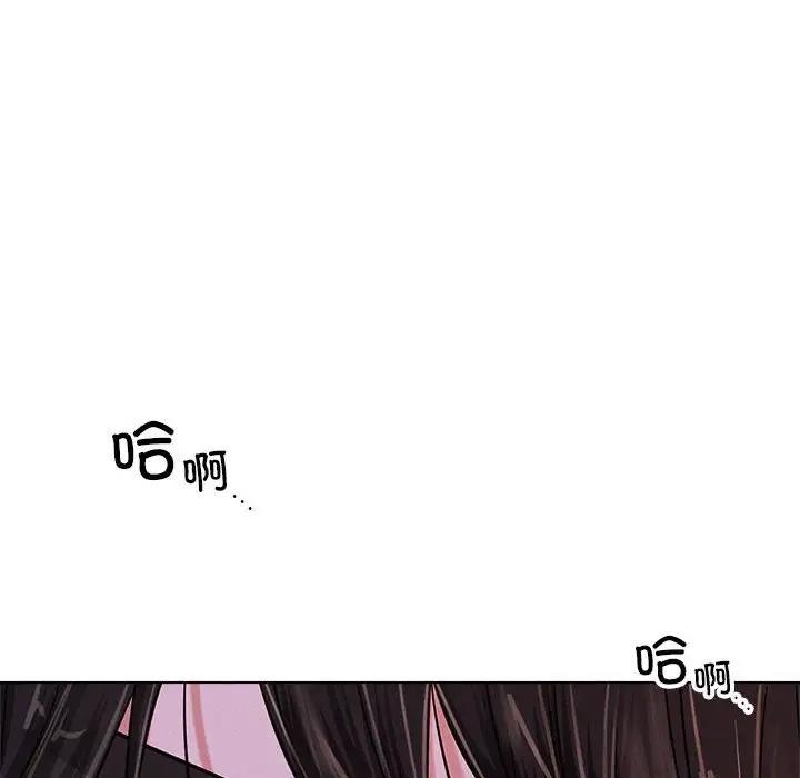 第26话 - 第64.jpg页