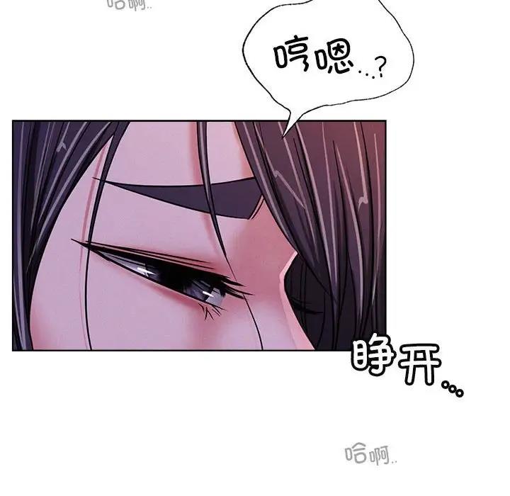 第26话 - 第71.jpg页