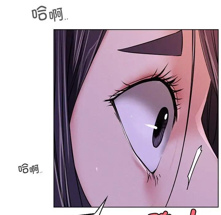 第26话 - 第72.jpg页