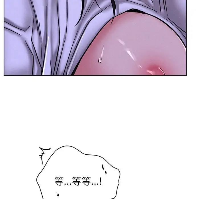 第26话 - 第107.jpg页