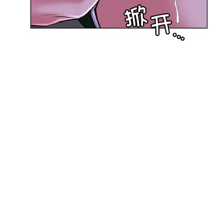 第26话 - 第109.jpg页