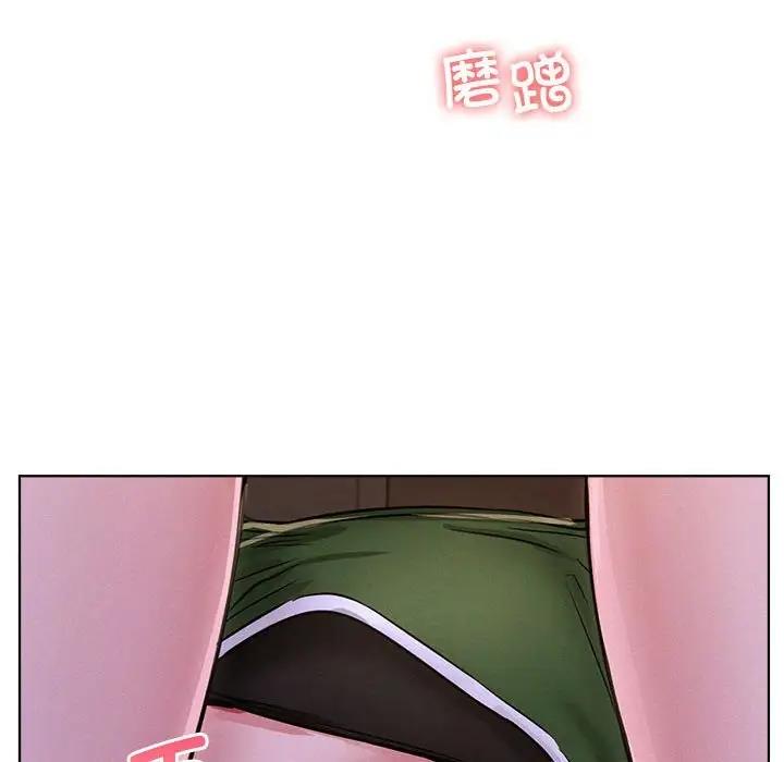 第26话 - 第112.jpg页