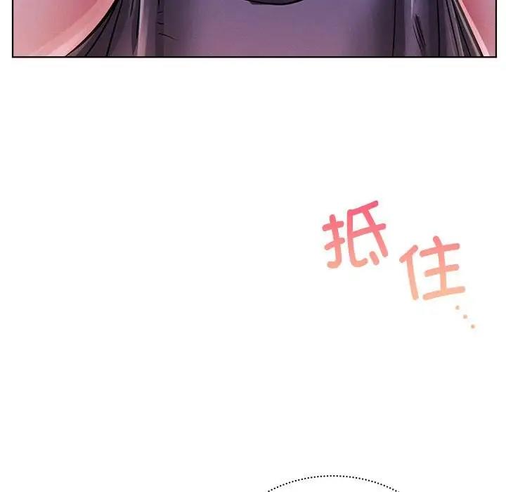 第26话 - 第114.jpg页