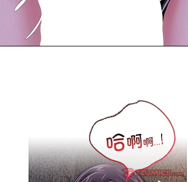 第26话 - 第123.jpg页