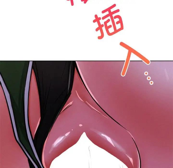 第26话 - 第131.jpg页