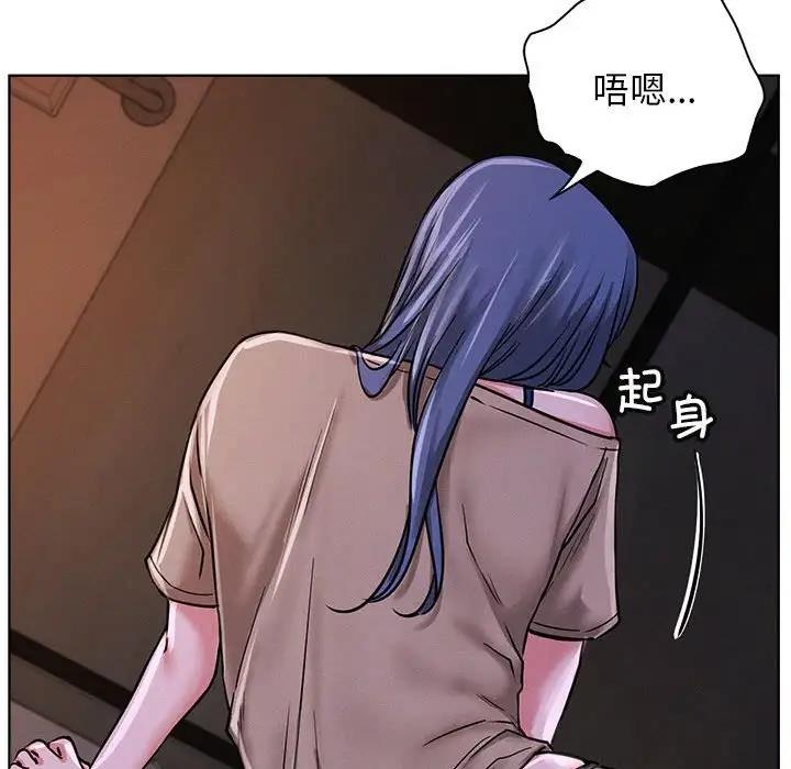 第26话 - 第133.jpg页
