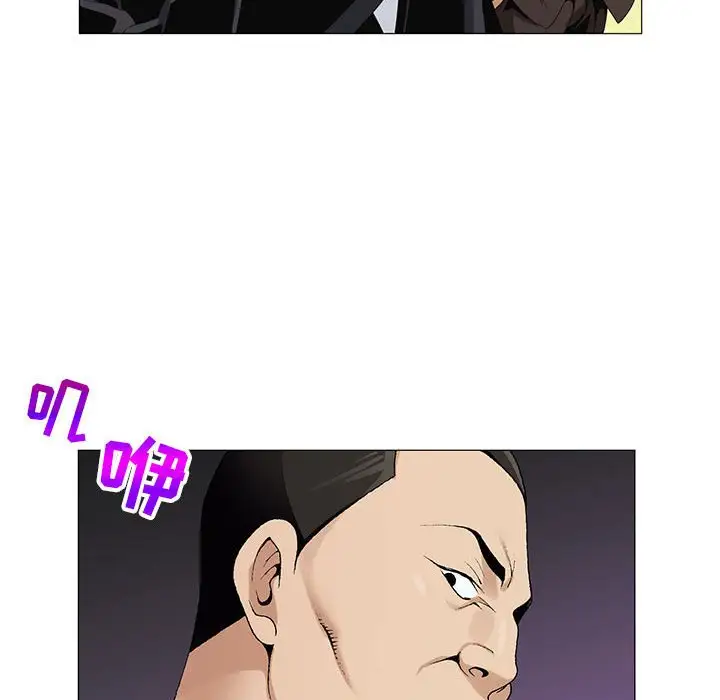 第60话 - 第57.jpg页