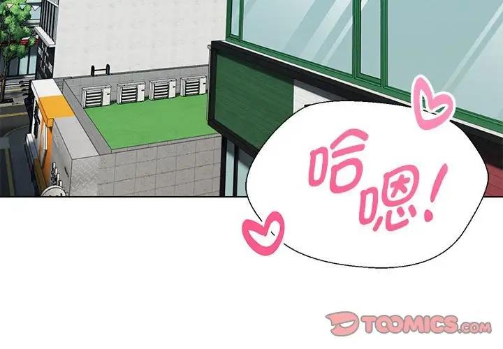 第10话 - 第3.jpg页