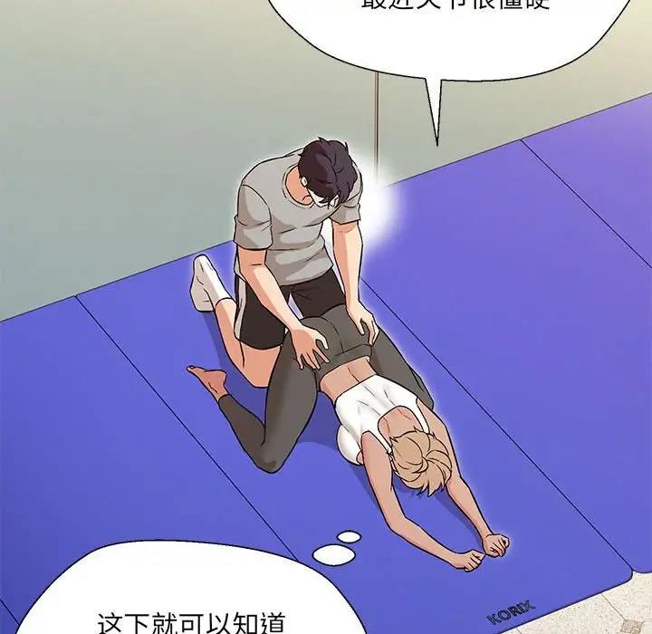 第10话 - 第35.jpg页