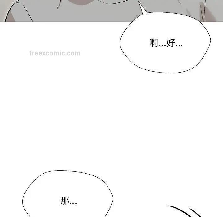 第10话 - 第40.jpg页