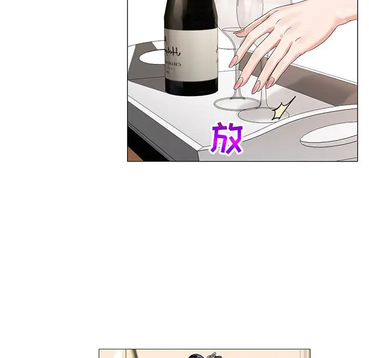 第60话 - 第64.jpg页