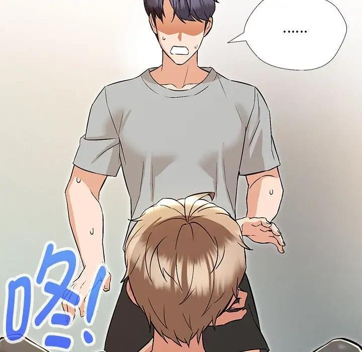 第10话 - 第96.jpg页
