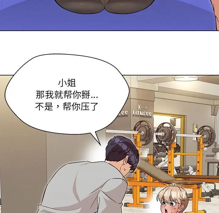 第10话 - 第103.jpg页