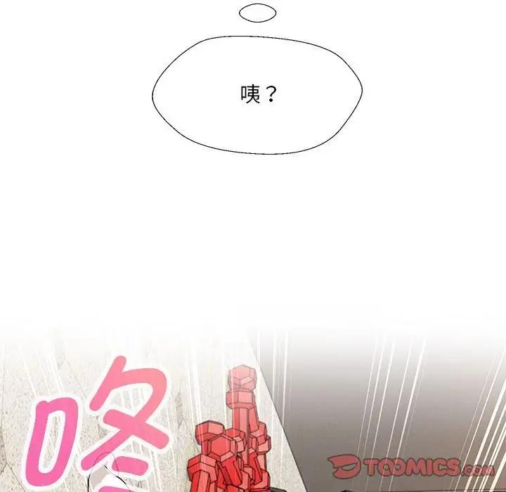 第10话 - 第129.jpg页