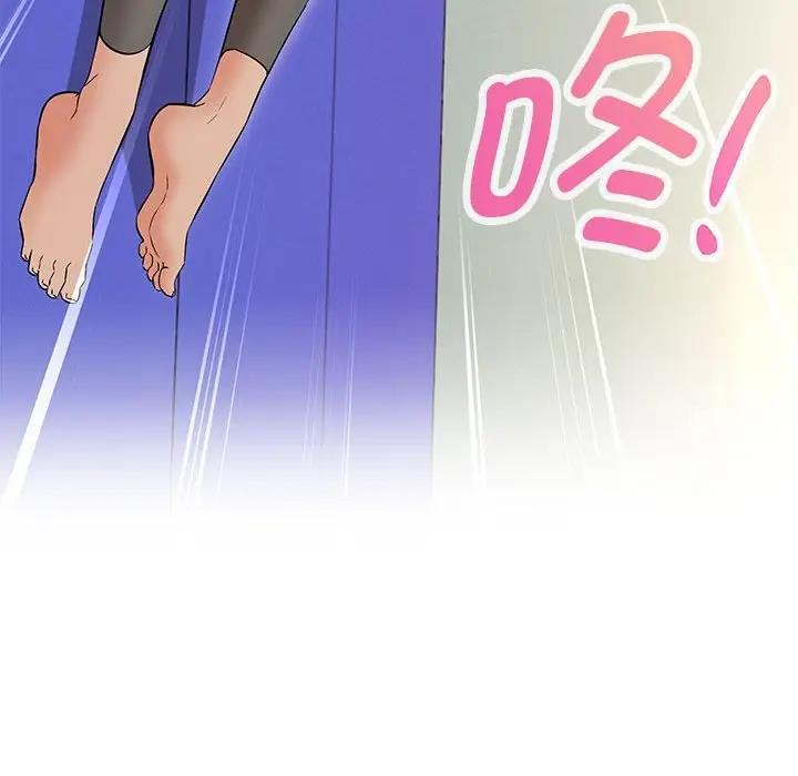 第10话 - 第132.jpg页