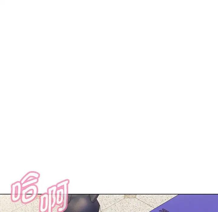 第10话 - 第133.jpg页