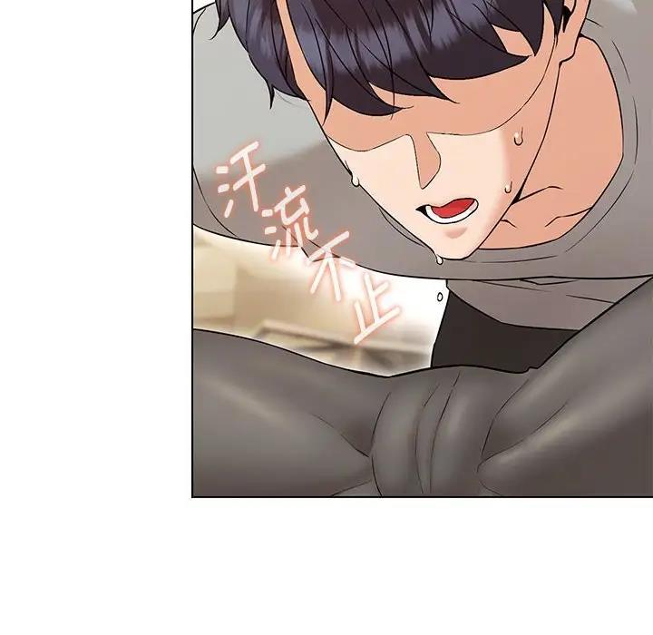 第10话 - 第136.jpg页