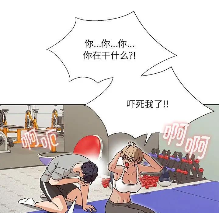 第10话 - 第145.jpg页