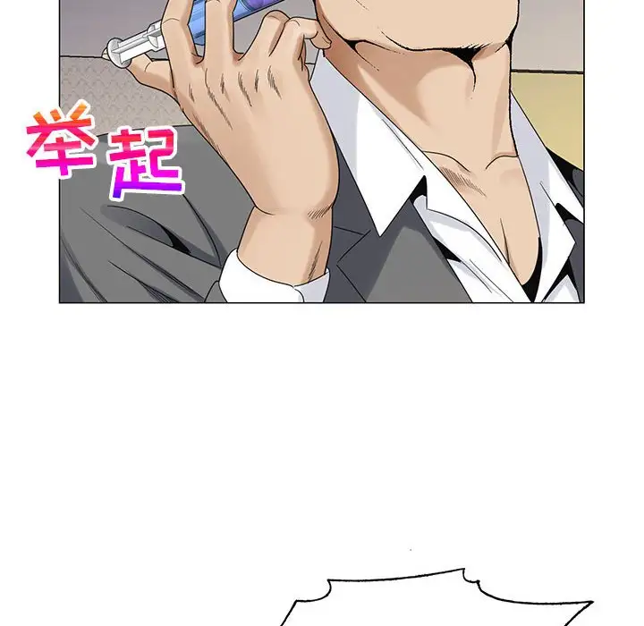 第62话 - 第30.jpg页