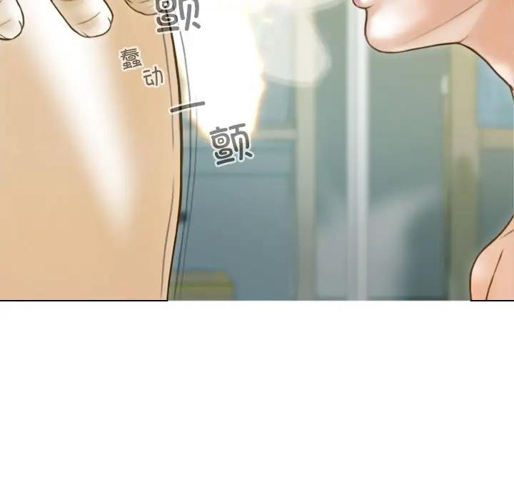 第8话 - 第50.jpg页