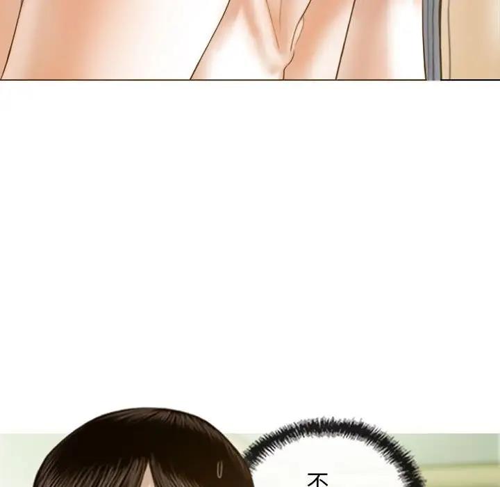 第8话 - 第66.jpg页
