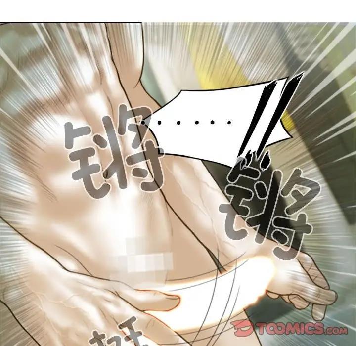 第8话 - 第75.jpg页