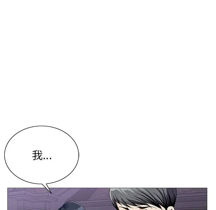 第61话 - 第70.jpg页