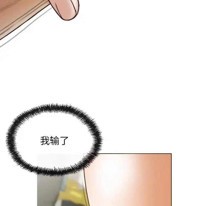第8话 - 第125.jpg页