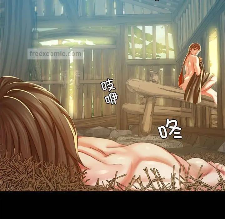 第22话 - 第20.jpg页