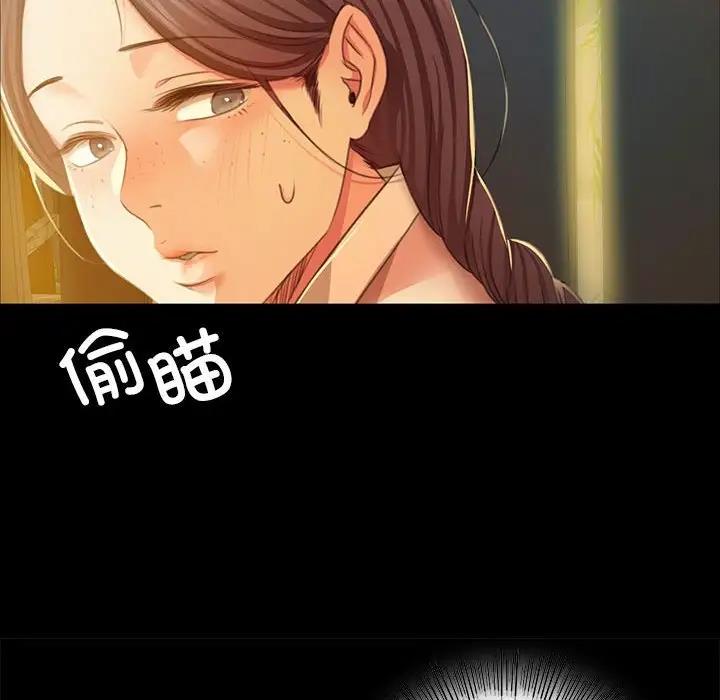 第22话 - 第30.jpg页