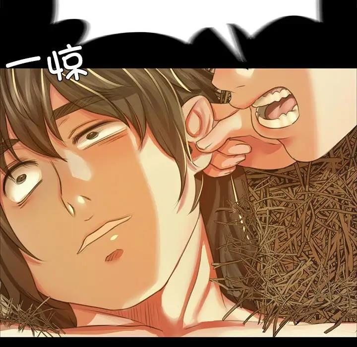 第22话 - 第43.jpg页