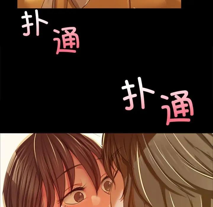 第22话 - 第70.jpg页