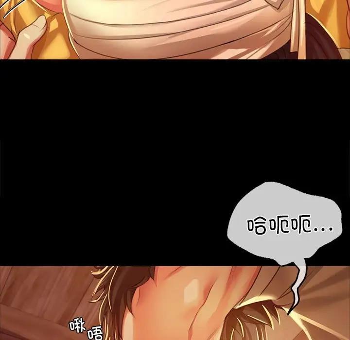 第22话 - 第101.jpg页
