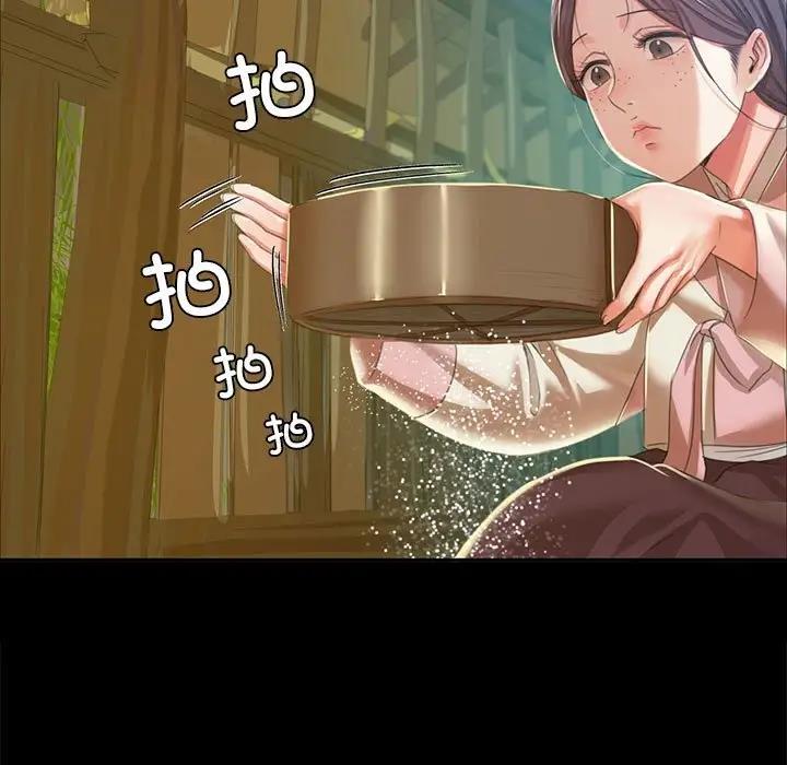 第22话 - 第112.jpg页